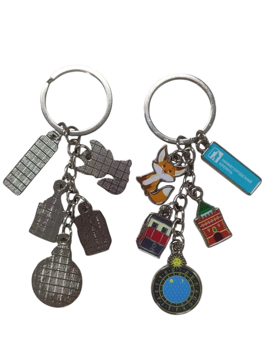 Брелок — Вариант 4