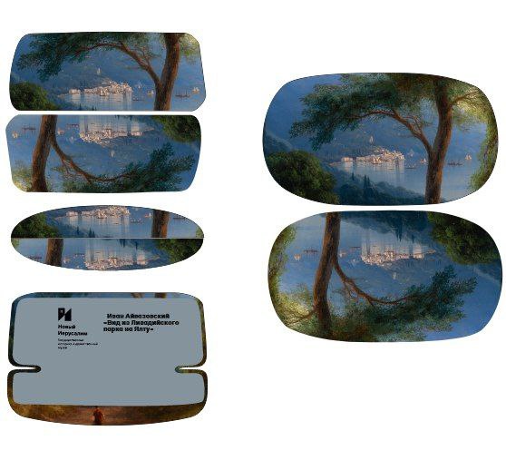 Очечник стандартный