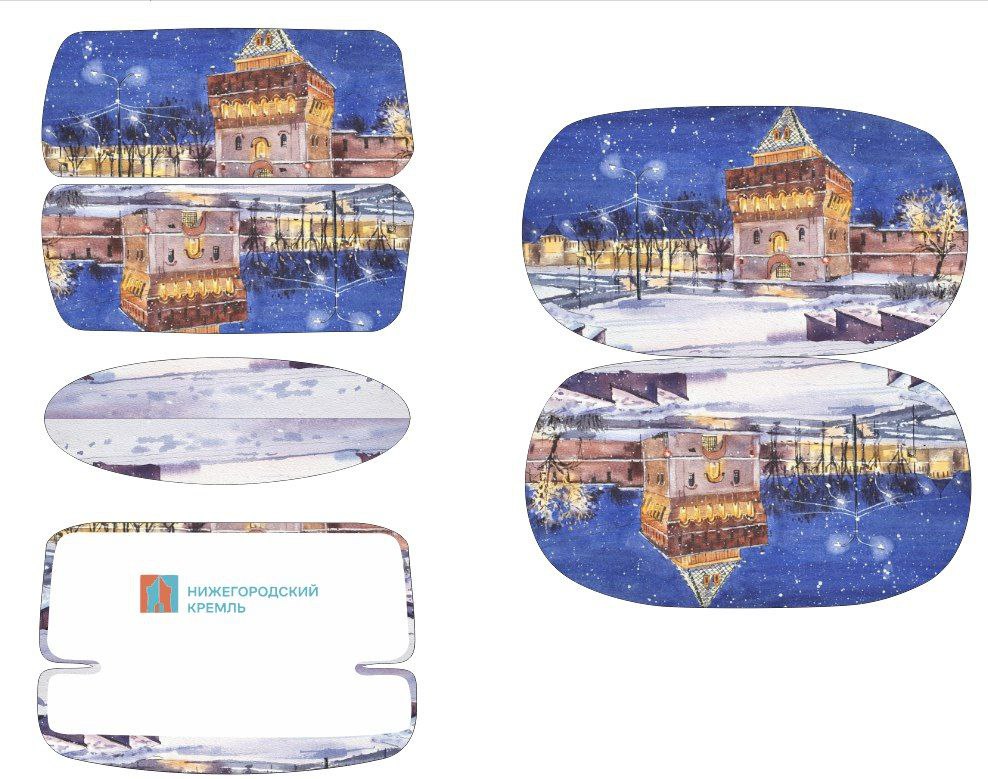 Очечник стандартный — Вариант 2