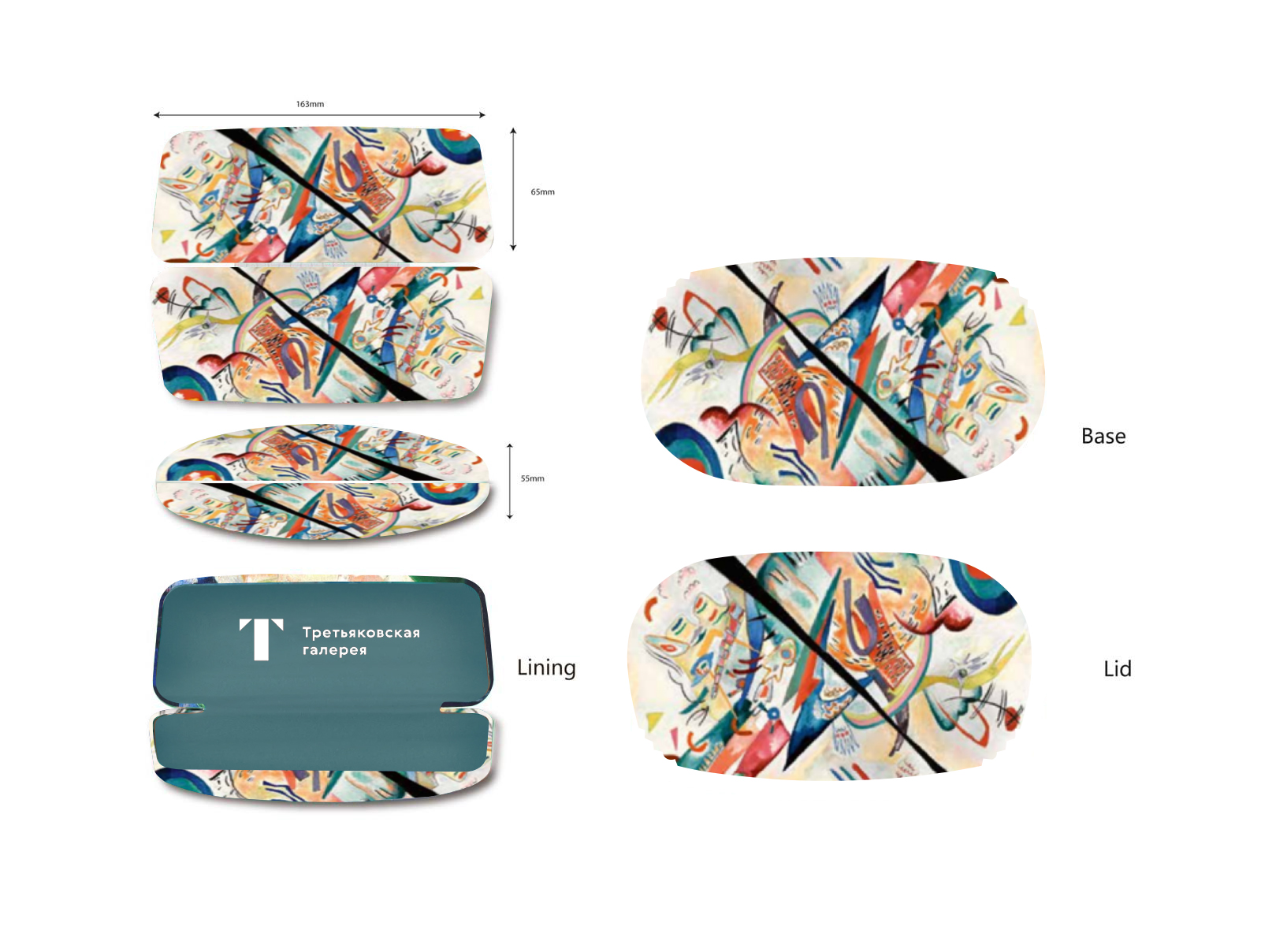 Очечник стандартный — Вариант 3