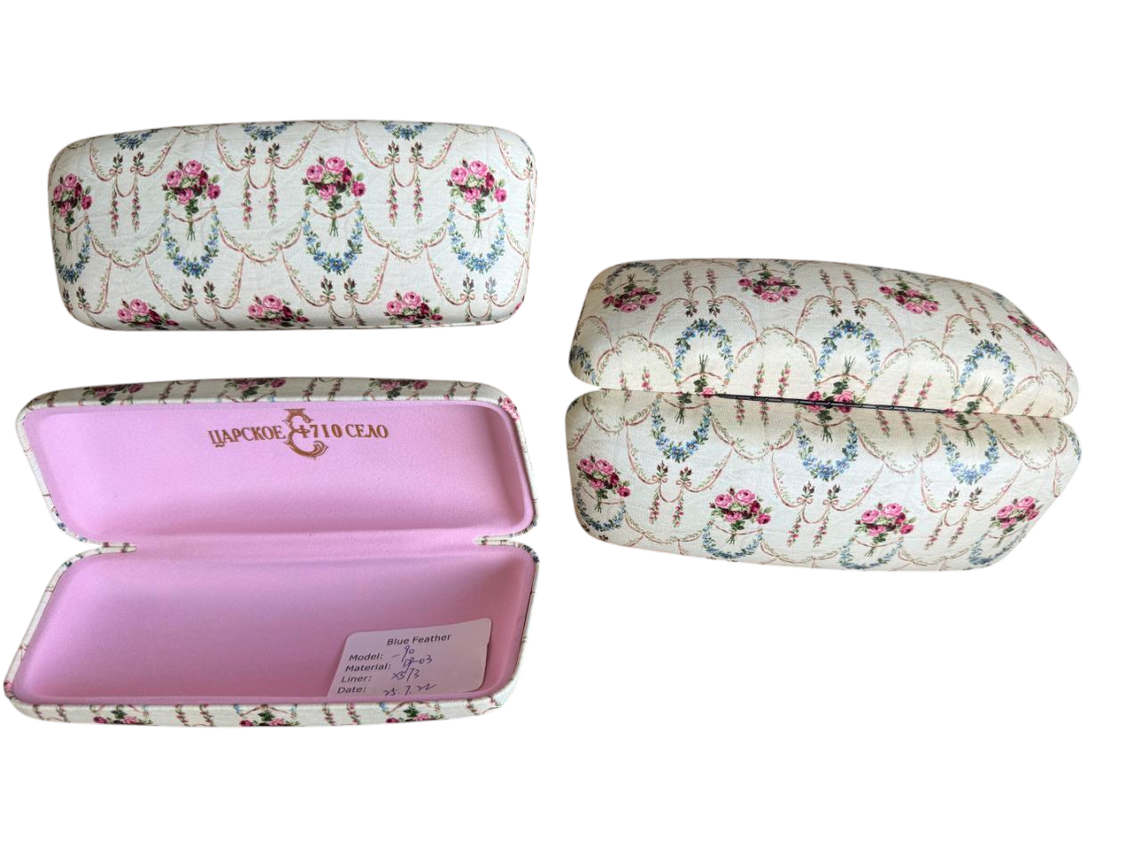 Очечник стандартный — Вариант 10