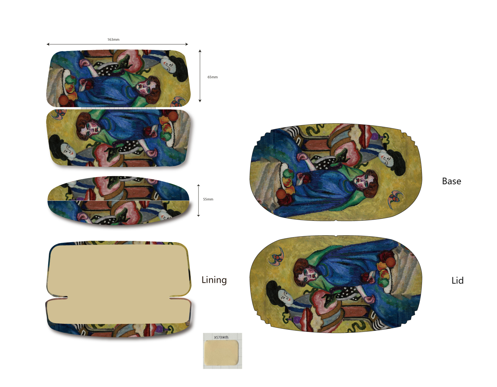 Очечник стандартный — Вариант 38