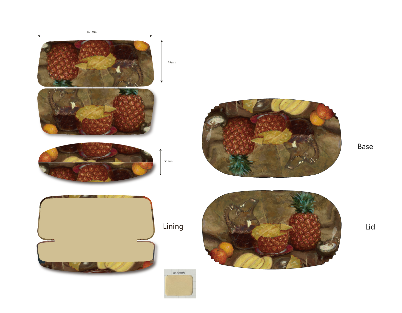 Очечник стандартный — Вариант 39