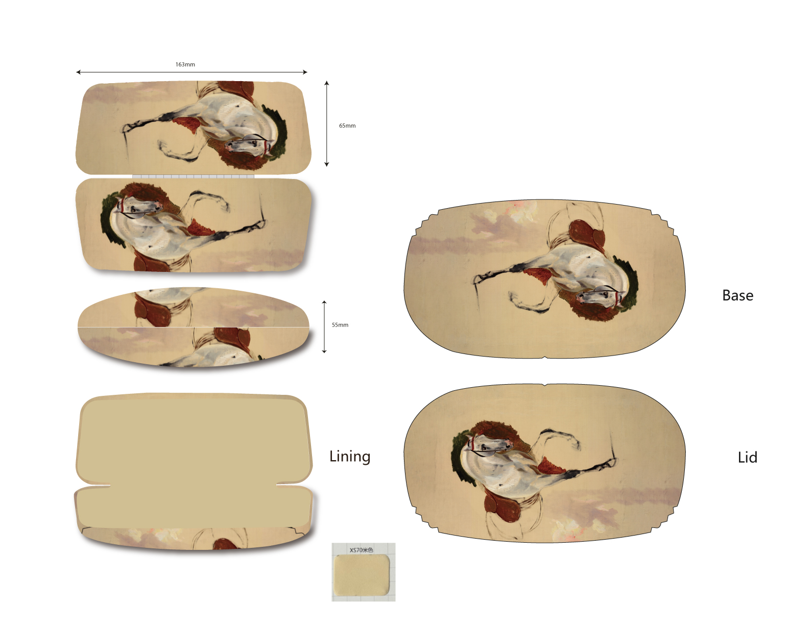 Очечник стандартный — Вариант 41