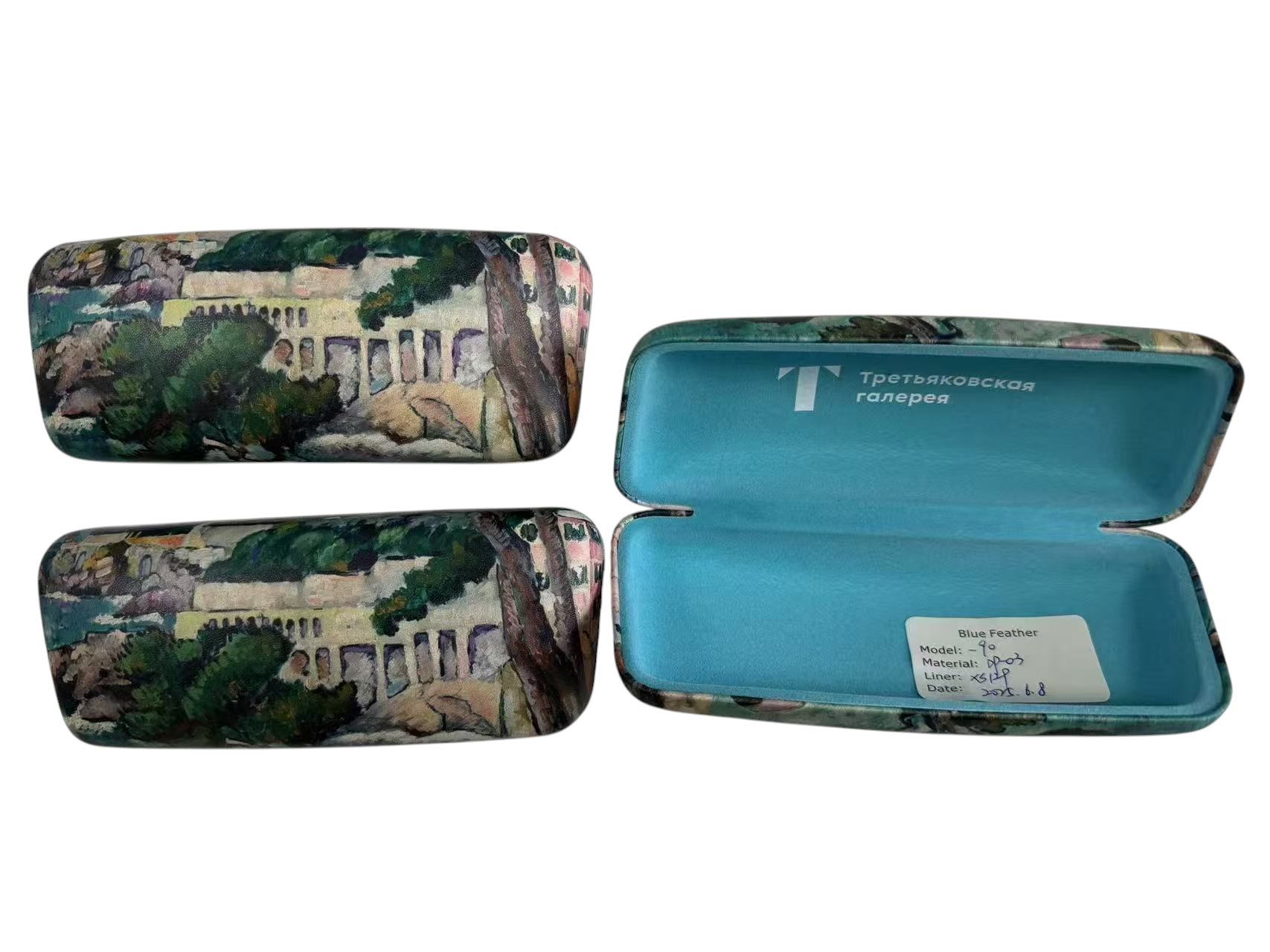 Очечник стандартный — Вариант 44