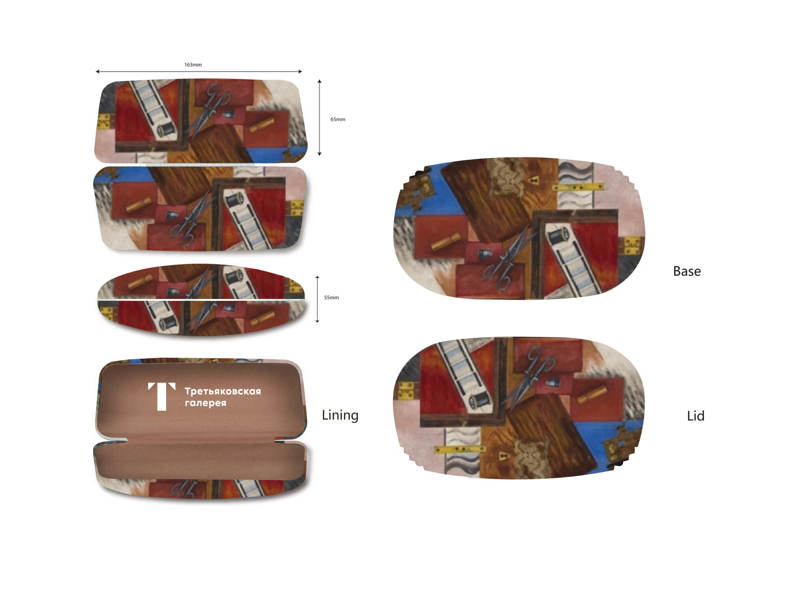 Очечник стандартный — Вариант 55