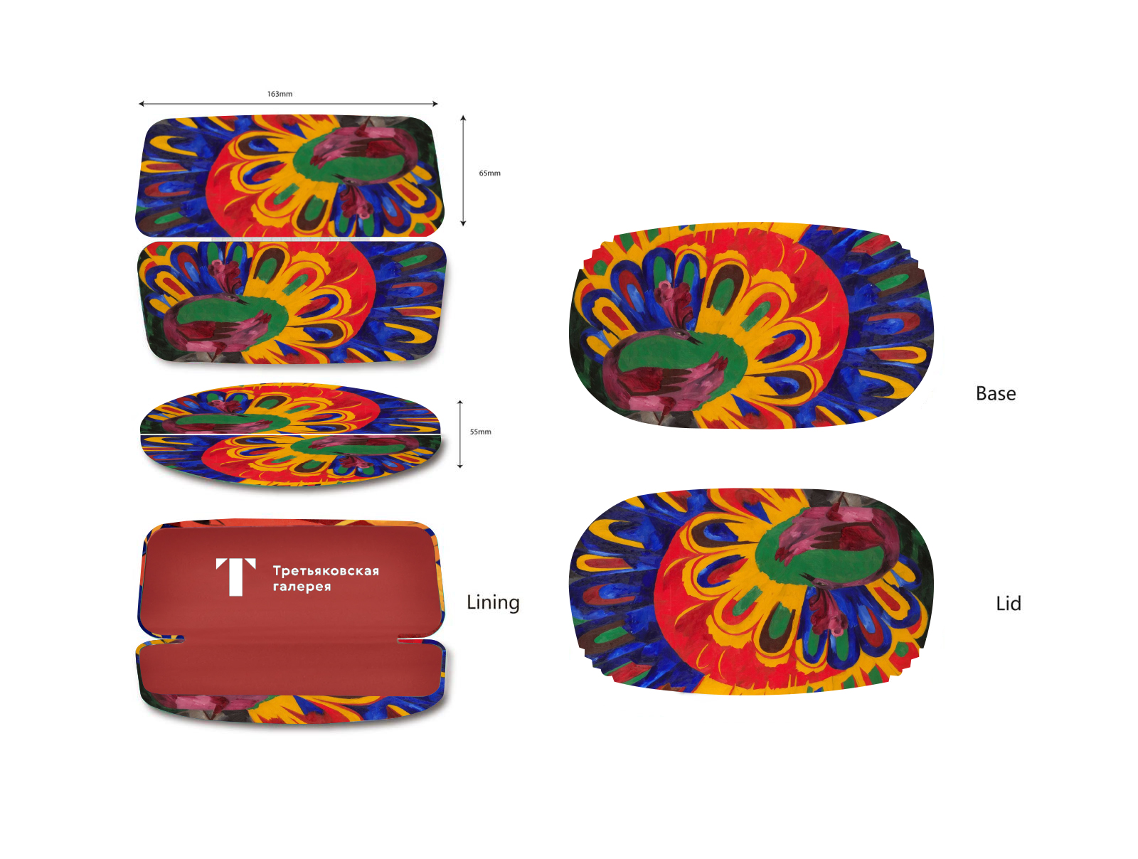 Очечник стандартный — Вариант 62