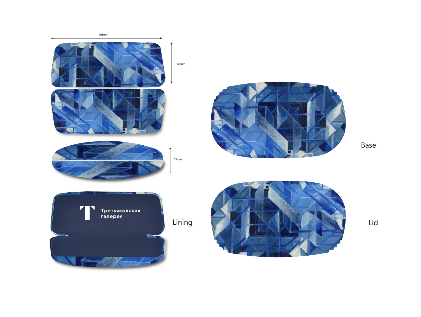 Очечник стандартный — Вариант 64