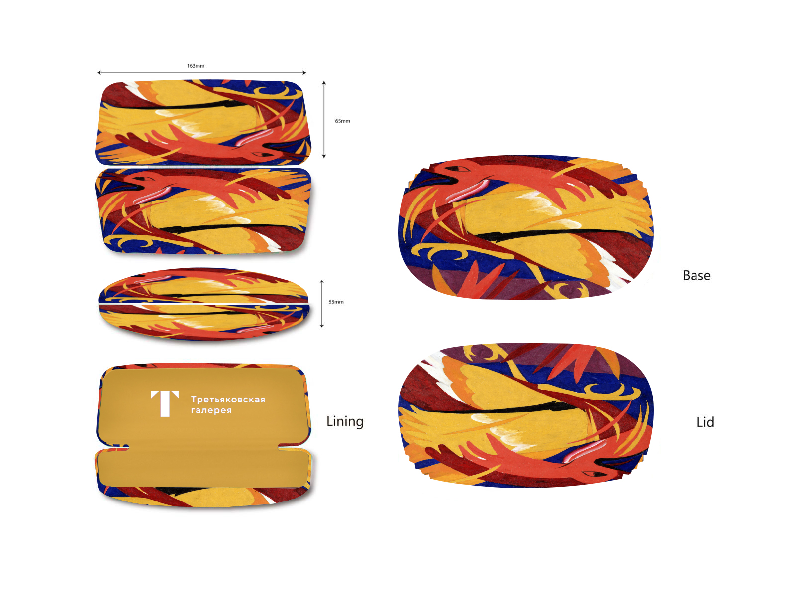 Очечник стандартный — Вариант 66