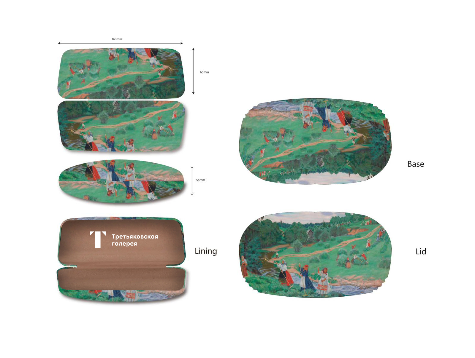 Очечник стандартный — Вариант 74