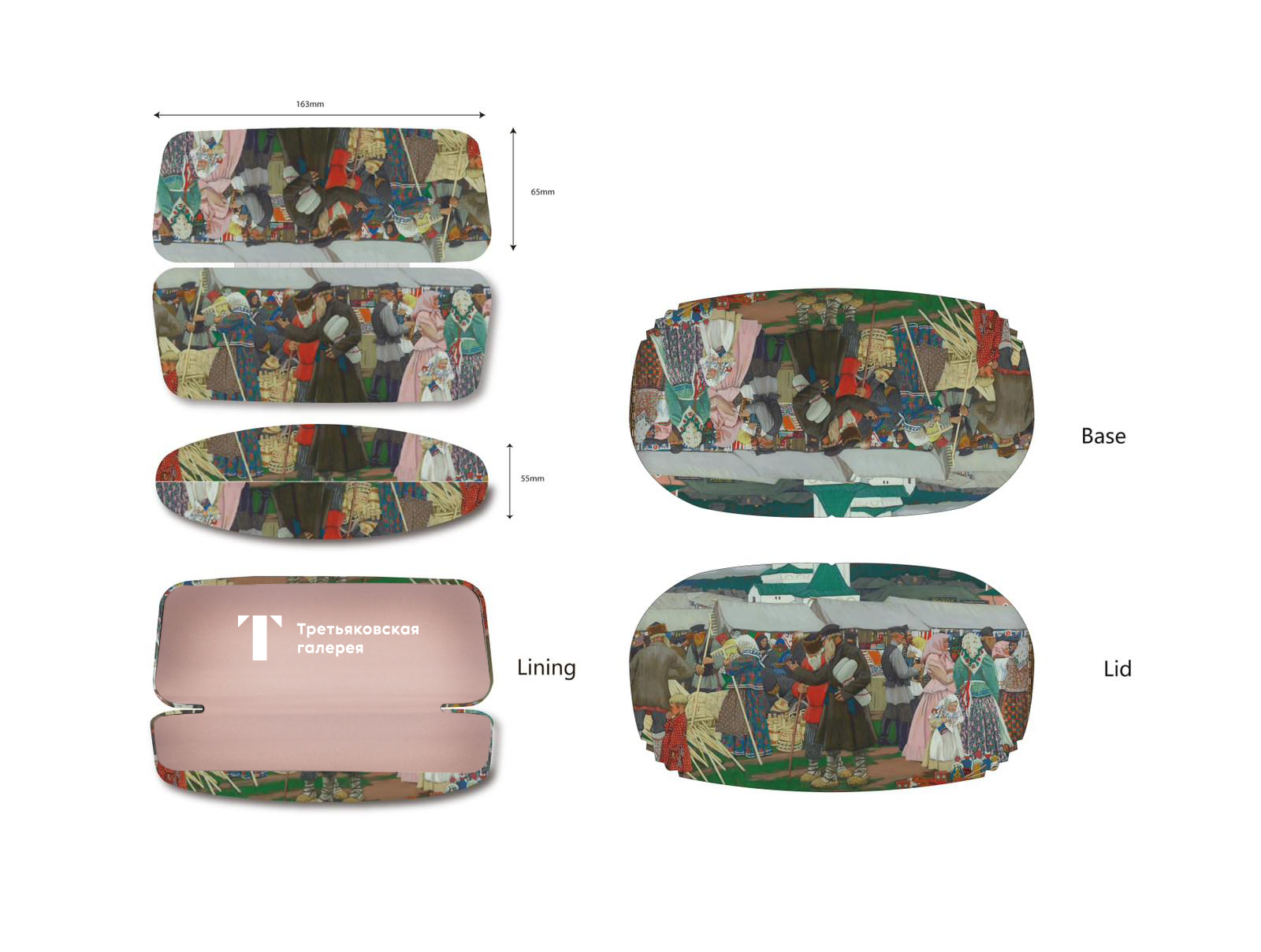 Очечник стандартный — Вариант 75