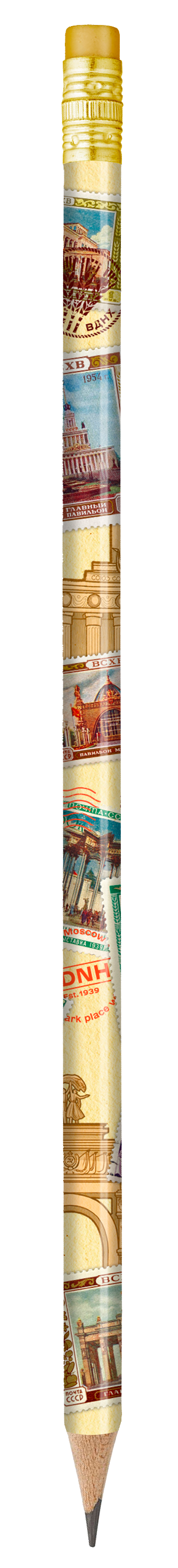 Карандаши — Вариант 3