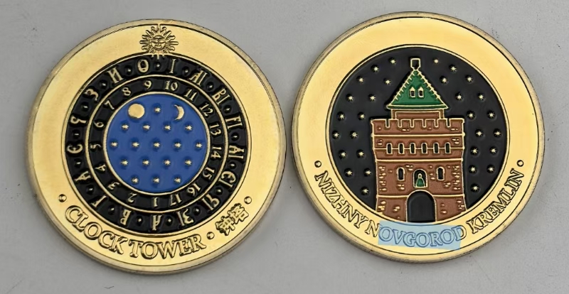 Монета — Вариант 1