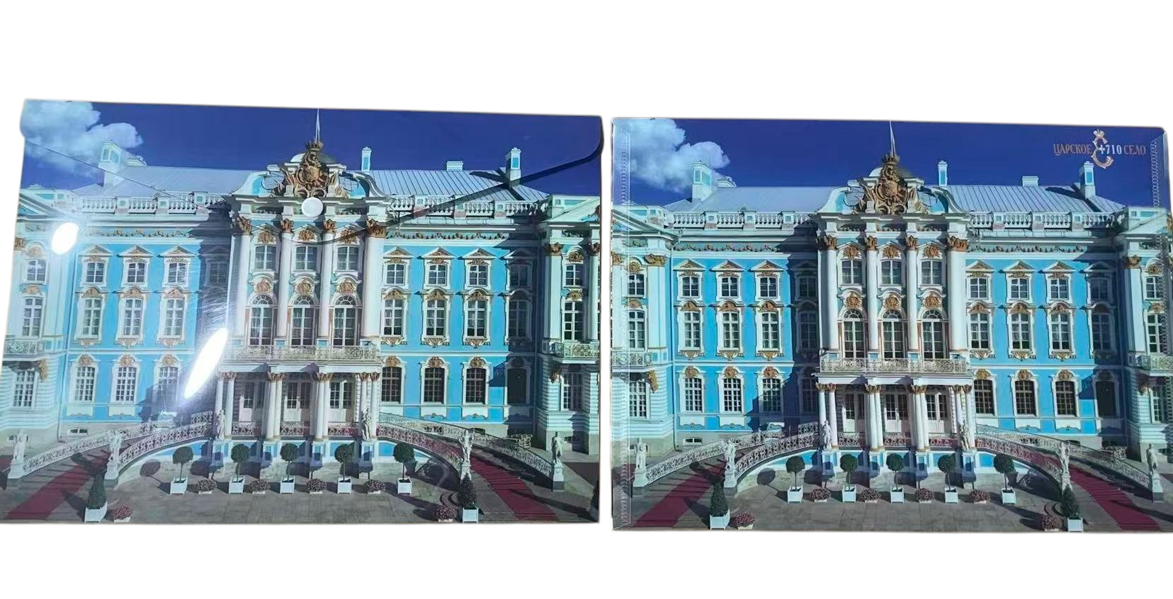 Папка конверт на кнопке — Вариант 10