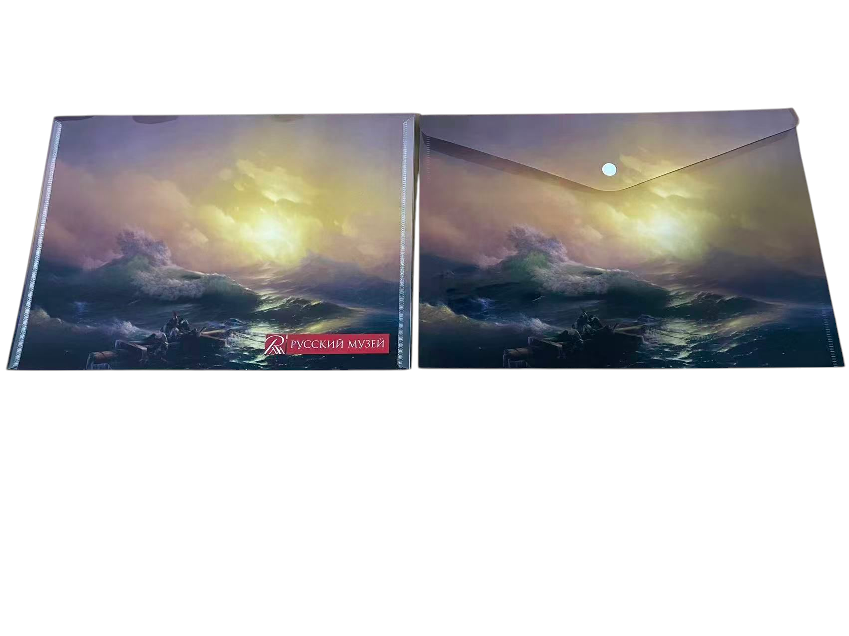 Папка конверт на кнопке — Вариант 11