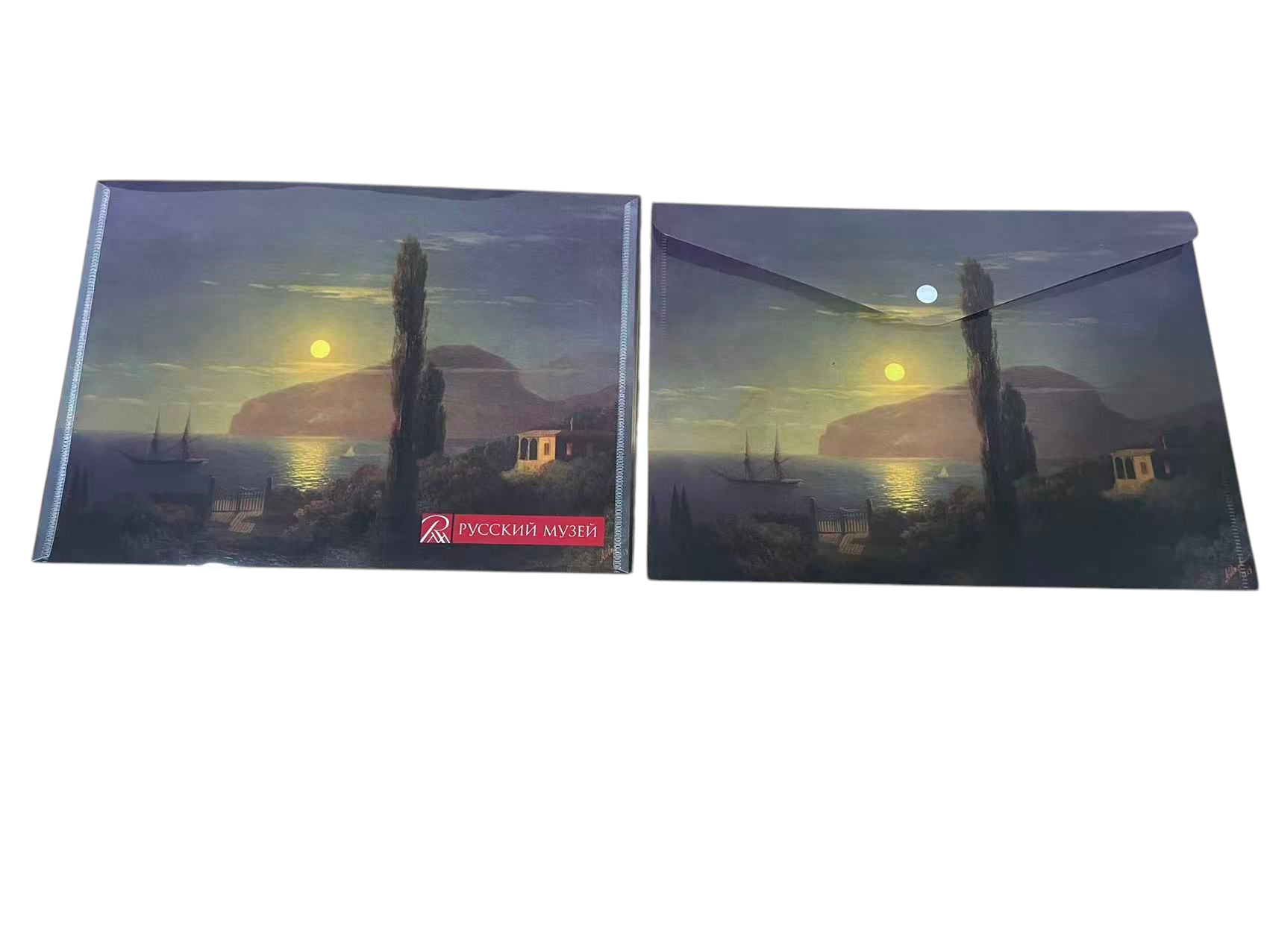 Папка конверт на кнопке — Вариант 16