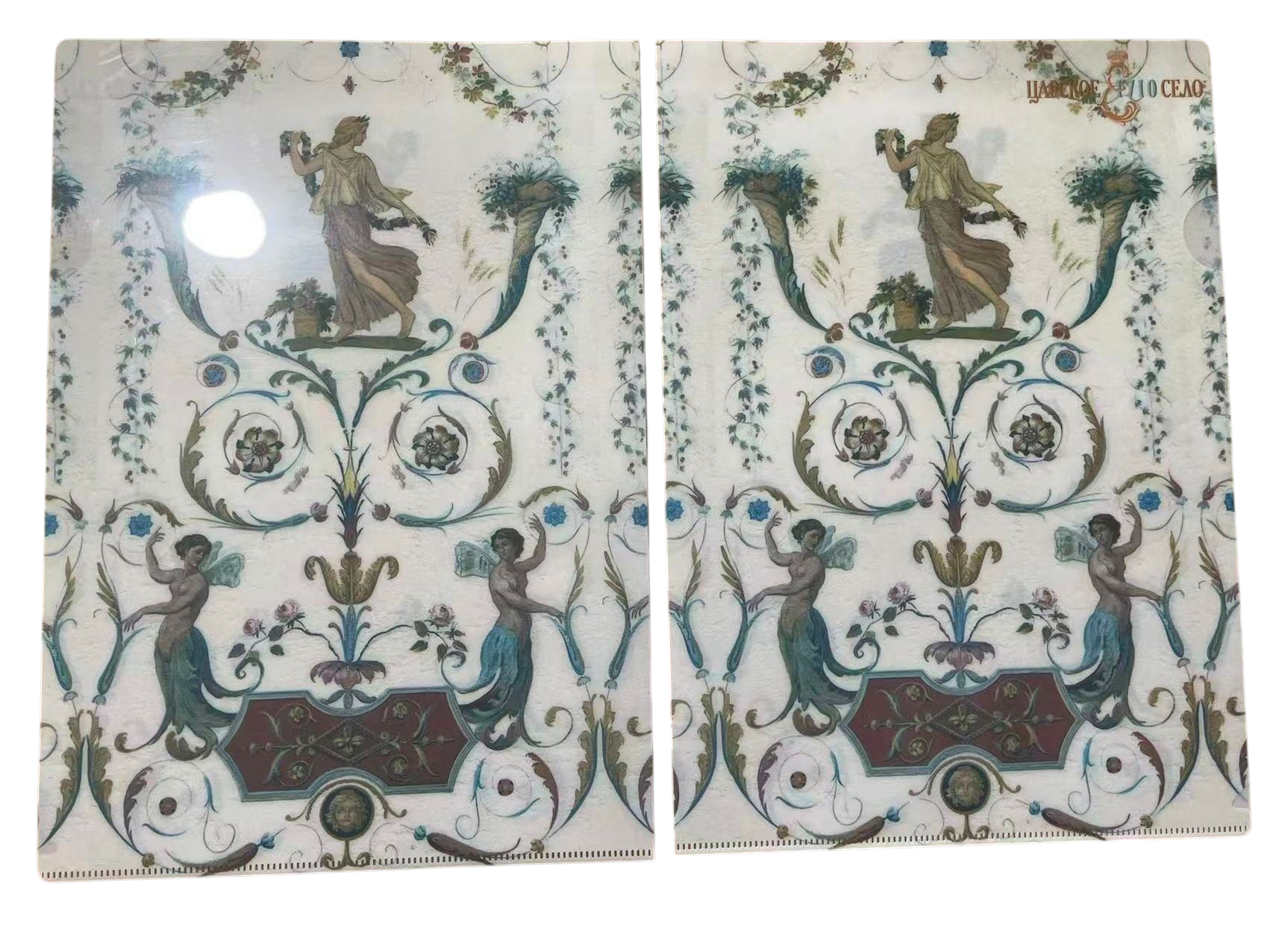 Папка уголок — Вариант 20