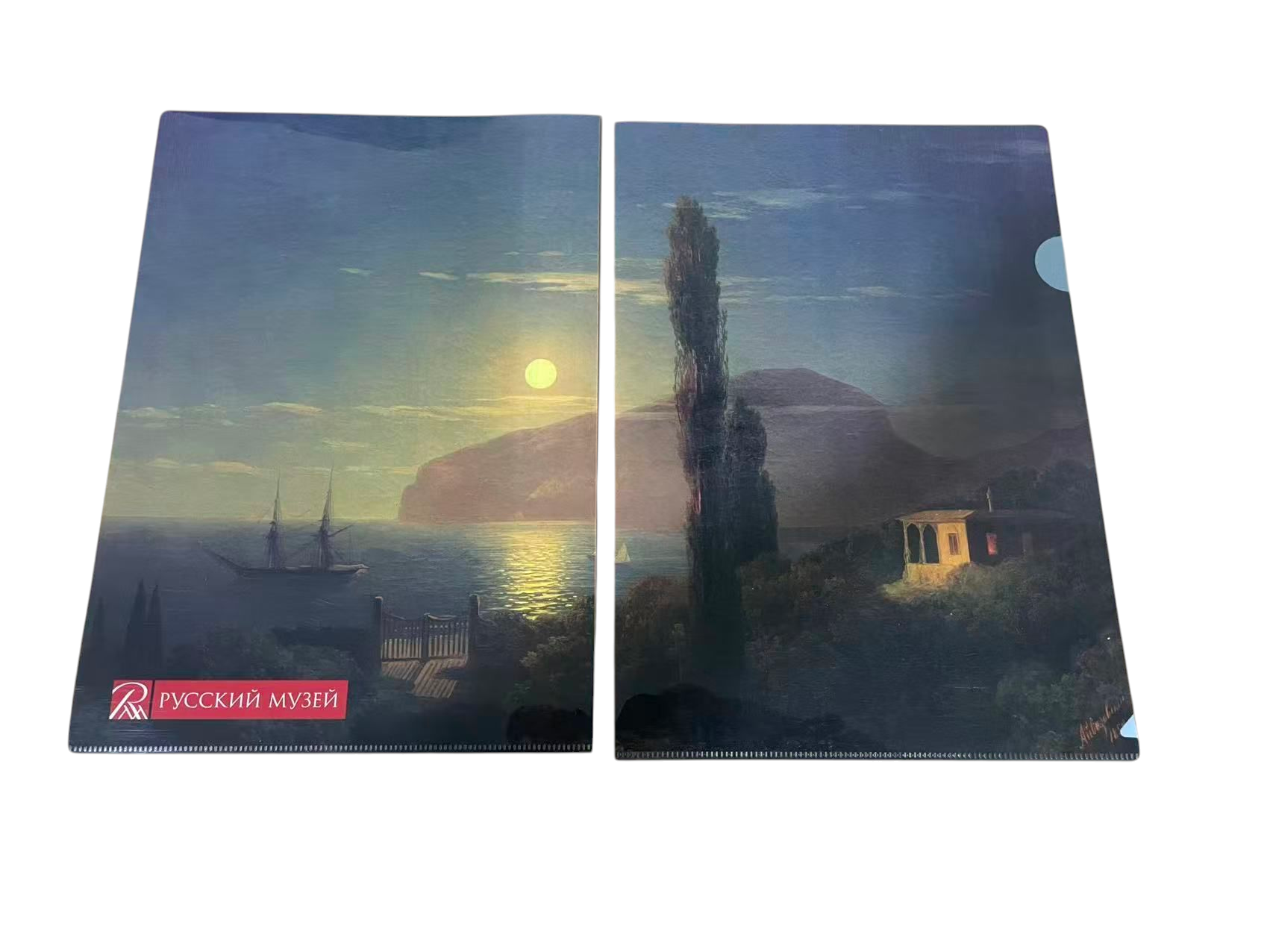 Папка уголок — Вариант 21