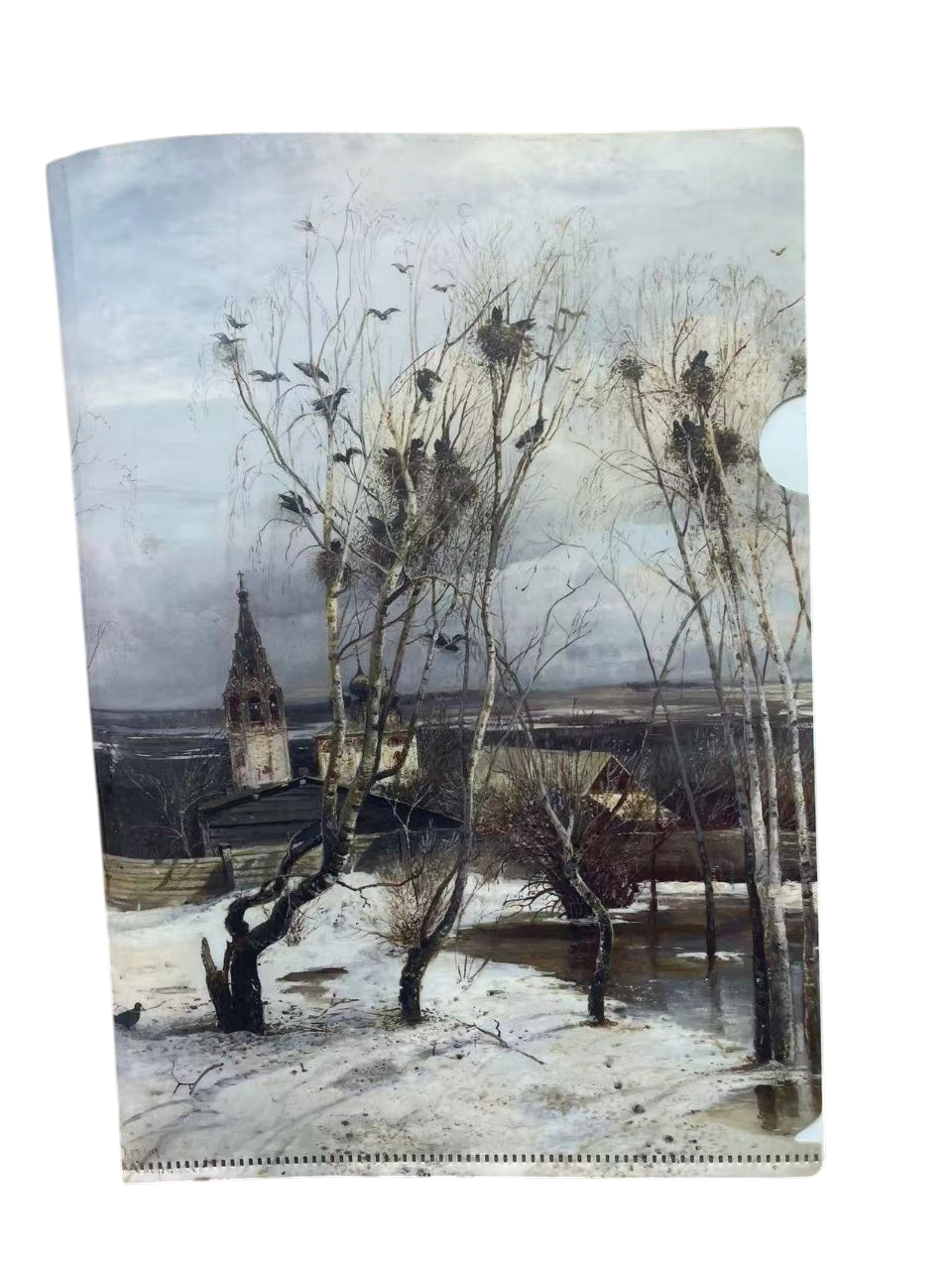 Папка уголок — Вариант 29