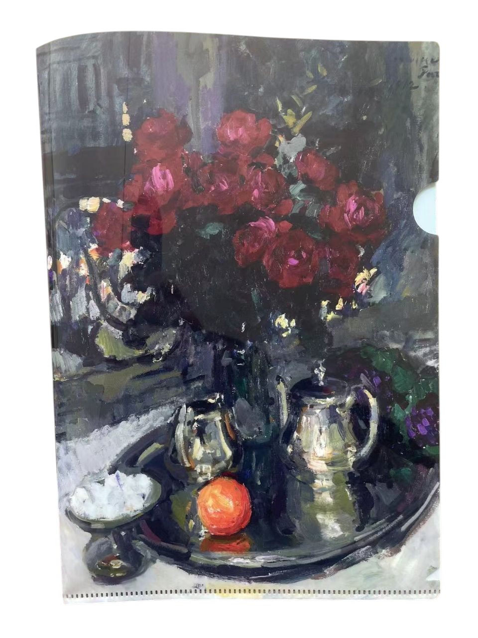 Папка уголок — Вариант 31