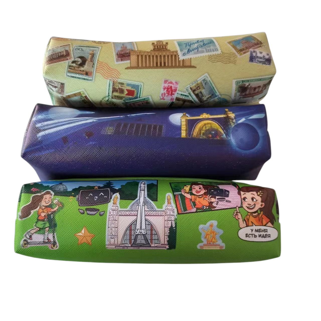 Пенал — Вариант 7