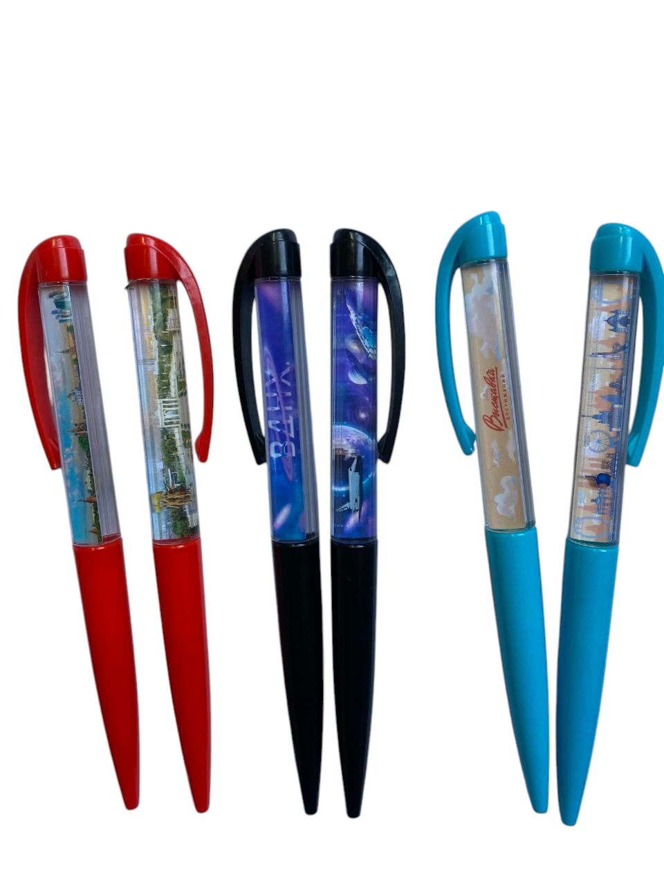 Ручка-переливайка — Вариант 2