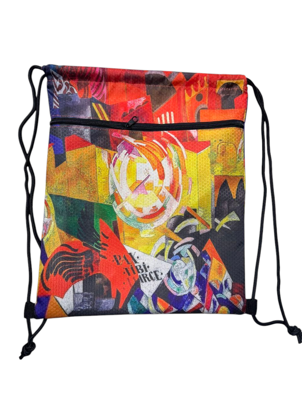 Рюкзак на лямках — Вариант 1