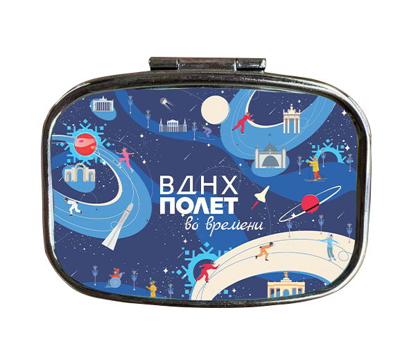 Таблетница прямоугольная