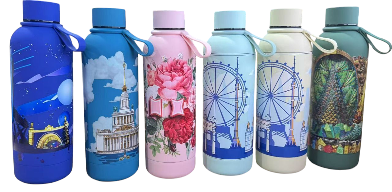 Термобутылка — Вариант 7