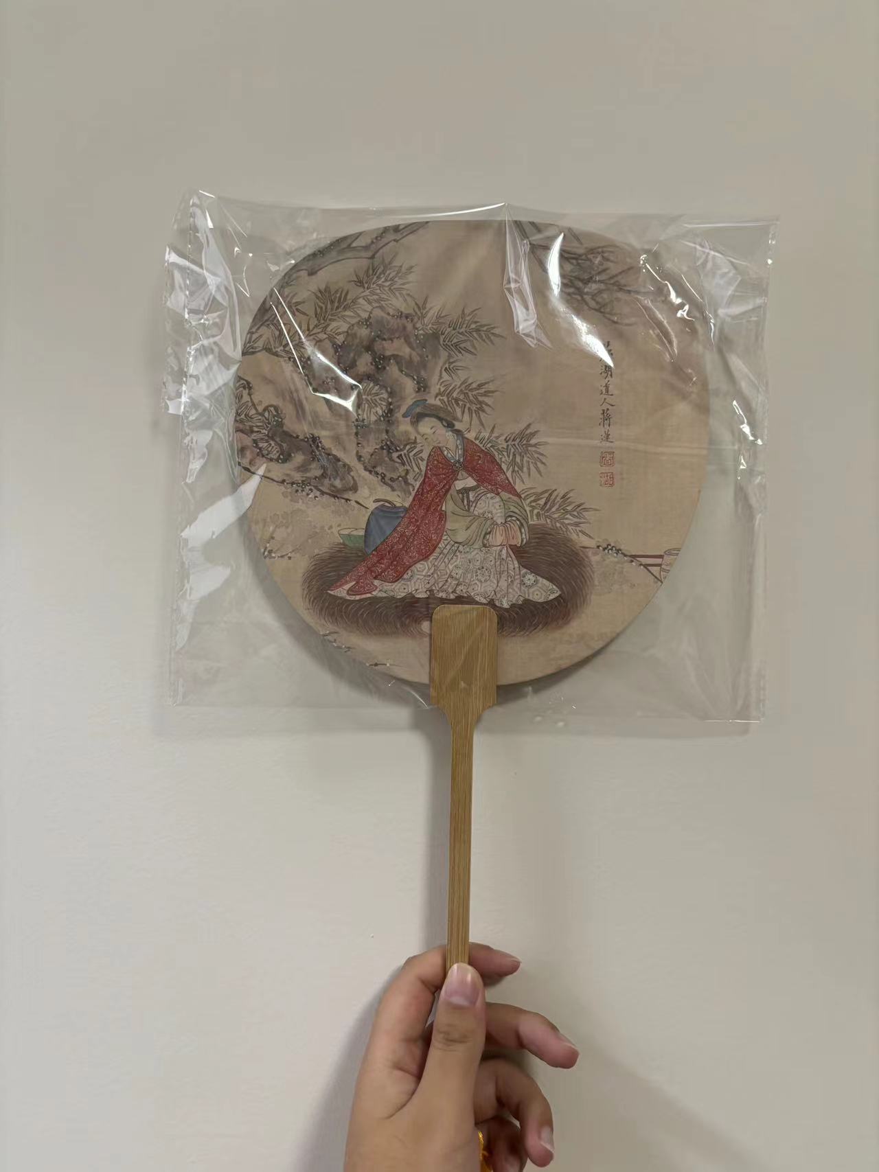 Веер бамбук — Вариант 2