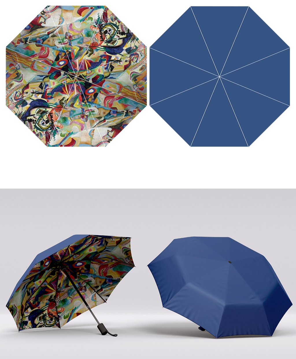 Зонт складной — Вариант 4