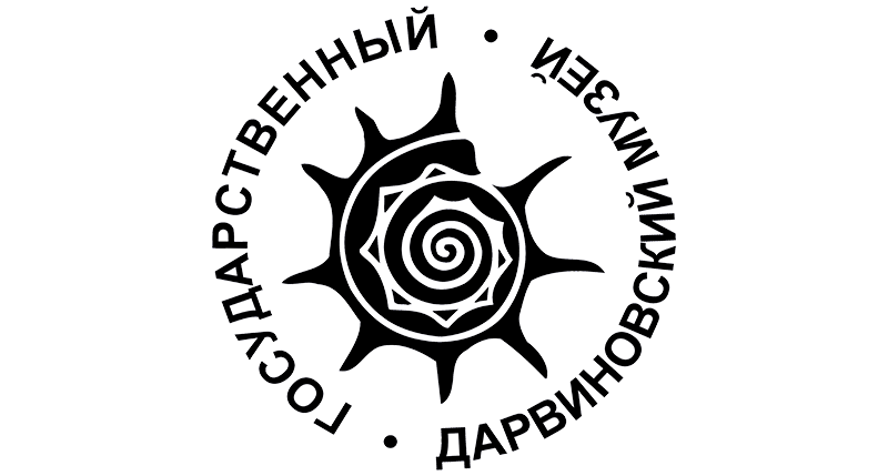 Дарвиновский музей